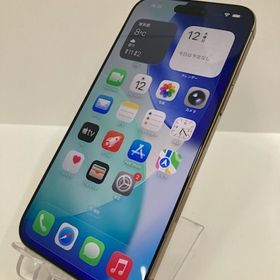 iPhone16Pro Max 256GB