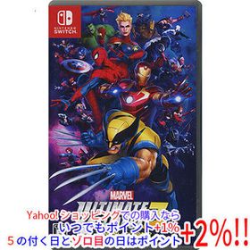 【中古】MARVEL ULTIMATE ALLIANCE 3： The Black Order Nintendo Switch