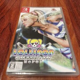 LOLLIPOP CHAINSAW RePOP ロリポップ チェンソー Switchソフト 新品未開封