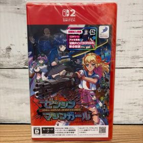 Switch2 ゼンシンマシンガール