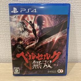【PS4】 ベルセルク無双
