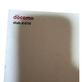 NTT docomo dtab d-01H 本体