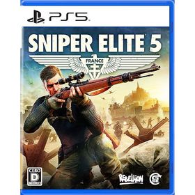 【送料無料】[PS5]/ゲーム/SNIPER ELITE 5