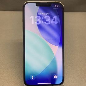 美品 国内版 SIMフリー iPhone13 Pro 256GB グラファイト色