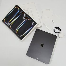 《現状品》iPad Pro 13インチ M5 256GB Wi-Fi モデル スペースブラック MDYJ4J/A 店頭併売《家電・80サイズ・福山店》O3182