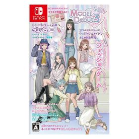 フリュー MODEL Debut3 #nicola/モデルデビュー3 ニコラ HAC-P-A97SA 1本