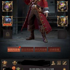 cc42 シューター特化 戦力58億↑ 歴代14億↑ATK40000↑パズサバのアカウントパズサバのアカウントCC44 歴戦15億 ライダー アカウント販売シューター特化cc33着工引退アカウント引退垢 プレイ引き継いでくれる方 CC34 ライダー引退アカウントアカウント販売cc43 巣窟57 即移民可能CC38と31とVIP13農園多数引退アカアカウント販売、CC42ファイター戦力55億とCC41ライダー戦力43億...CC40 巣窟ソロで55 戦力31億 戦歴8.8億 チケットあるので即移民可能移民チケット70枚所有880まで即移民可 CC40 ファイター特化 巣...アカウント販売アカウント販売CC33ファイター戦力3億7000万(サブ×2)cc34and22サブ ライダー特化シューター特化ライダー特化 CC41 巣窟52アカウント販売CC40 ファイター特化 巣窟53 歴戦8.7億CC42 ファイター、シューター特化 戦力54億CC32 ｼｭｰﾀｰ特化 歴戦3.2億 ﾐｼｮｰﾝｱｲｺﾝ ブースト多数‼️cc37 歴戦4.6億 SRウエポン 巣窟44cc33 戦力3.8億 シューター特化 Ｔ10 サブ垢ｃｃ27 CC34 ファイター特化 T11 戦力8億 サブ3垢付 3億×1 1億×2アカウント販売引退CC37ライダー特化cc40 ファイター 巣窟50 移民チケット多数 頂点の戦い優勝多数CC36戦力6億ライダー特化 CC34戦力5.2億サブ付きcc38、戦力8億、ライダー特化 巣窟46ソロ サブ５垢付き シューターcc31 戦3億4千万ライダー特化 cc32 戦力6億 巣窟50 CC40 戦力23億アカウント販売パズドラ引退アカウント