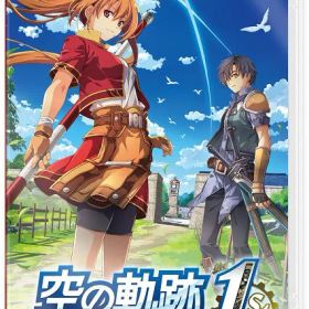 【中古】「空の軌跡 the 1st」ブレイサーBOX (限定版)ソフト:ニンテンドーSwitchソフト／ロールプレイング・ゲーム