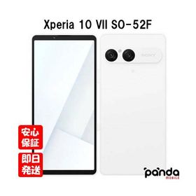 【土日、祝日発送】新品未使用品【Sランク】docomo版SIMフリー SONY Xperia 10 VII SO-52F ホワイト 4942857246346