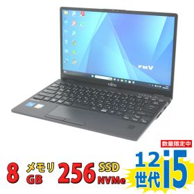 フルHD 13.3インチ 良品 Fujitsu LIFEBOOK U9312/K / Windows11/ 10コア 卓越性能 第12世代Core i5-1245u/ 8GB/ 爆速NVMe式256GB-SSD/ カメラ/ 無線Wi-Fi6/ Office付き/ Win11【中古ノートパソコン 中古パソコン 中古PC】税込送料無料 あす楽対応 当日発送