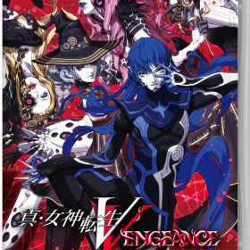 【中古】真・女神転生V Vengeanceソフト:ニンテンドーSwitchソフト／ロールプレイング・ゲーム