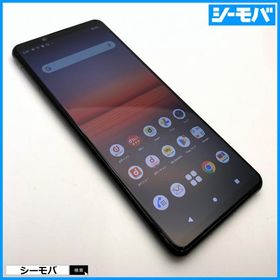 スマホ SIMフリー Xperia 5 II SO-52A 4G 5G android 中古 ドコモ ブラック 指紋認証 ゲーミング 有機EL 小型軽量 RUUN15112