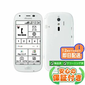 らくらくスマートフォン4 F-04Jのメイン画像