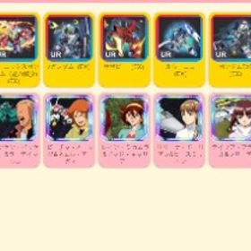 【ジージェネエターナル】キャラクター・資源が毎日更新、即時対応