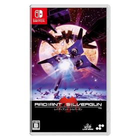 【新品】Switch - レイディアント シルバーガン