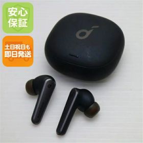 【中古】美品 Anker Soundcore Liberty Air 2 Pro ブラック ワイヤレスイヤホン ANKER 安心保証 即日発送 土日祝発送OK