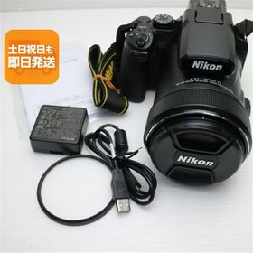 超美品 COOLPIX P1000 ブラック 即日発送 Nikon コンパクトデジタルカメラ あすつく 土日祝発送OK