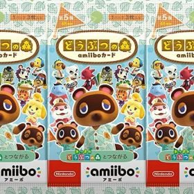 どうぶつの森amiiboカード 第5弾 5パック2021年11月5日発売