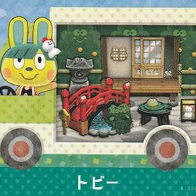 【中古】 どうぶつの森 サンリオコラボ amiibo カード s6 トビー