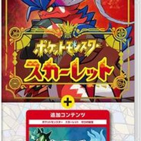 ポケットモンスター スカーレット＋ゼロの秘宝 -Switch (【購入特典】モン (中古品)
