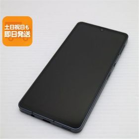 新品同様 AQUOS sense6s SHG07 ブラック スマホ 白ロム 中古 あすつく 土日祝発送OK