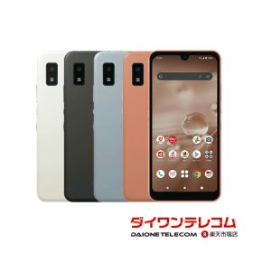 【未使用品〜中古品】SHARP AQUOS wish2 SH-51C docomo版SIMフリー 本体 最大1年間保証 SIMロック解除済【スマホとタブレット販売のダイワン】