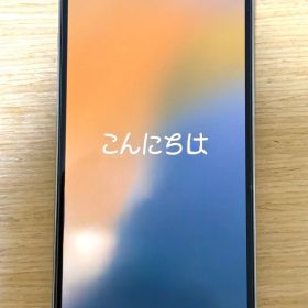 【美品】iPhone 13Pro 256GB シルバー バッテリー96%