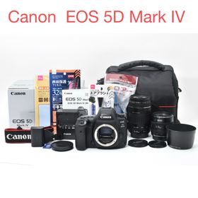 キヤノン(Canon)のCanon EOS 5D Mark IV/EF35-70㎜/EF90-300㎜(デジタル一眼)