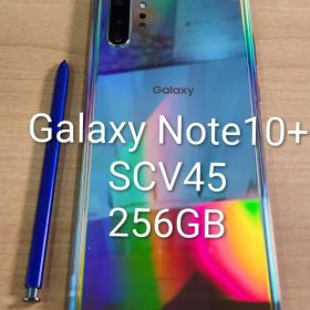 031700B Galaxy Note10+ SCV45 256GB