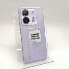 Xiaomi 国内版 【SIMフリー】 Poco M7 Pro 5G パープル 8GB 256GB