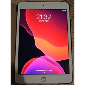 アップル(Apple)のアップル iPad mini 4 WiFi 64GB シルバー(タブレット)
