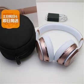 中古 Beats solo3 wireless MNET2PA/A ローズゴールド ワイヤレスヘッドホン Beats あすつく 土日祝発送OK