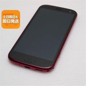 超美品 F-52B らくらくスマートフォン ピンク 本体 即日発送 土日祝発送OK あすつく