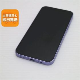 良品中古 SIMフリー iPhone12 mini 64GB パープル 即日発送 スマホ 白ロム Apple あすつく 土日祝発送OK