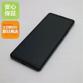 【中古】安心保証 超美品 Xperia 10 IV SOG07 ブラック スマホ 白ロム 中古土日祝発送OK