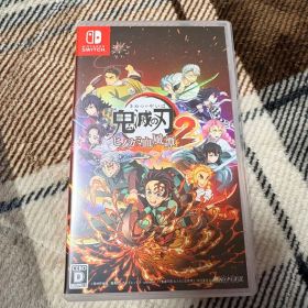 鬼滅の刃 ヒノカミ血風譚 2