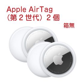 アップル(Apple)のApple AirTag(第2世代) ×2コ 新品・未使用(箱無)(その他)