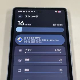 ★利用制限〇★ Google Pixel 7a Pixel 7a Sea SIMロック解除済