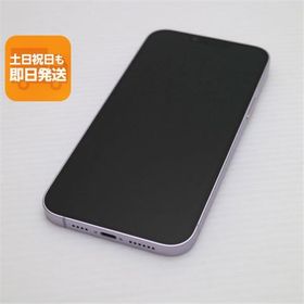 超美品 SIMフリー iPhone14 Plus 256GB パープル スマホ 中古あすつく 土日祝発送 即日発送