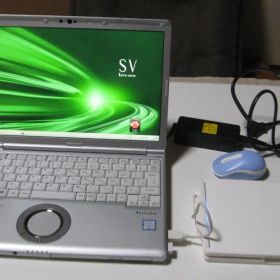 レッツノートCF-SV8LTE対応 Office2021付き