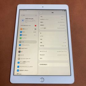 590【早い者勝ち】iPad8 第8世代 32GB WIFIモデル☆