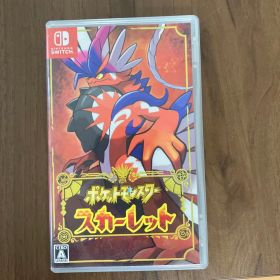 ポケットモンスター スカーレット