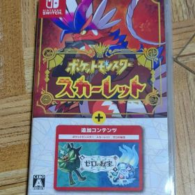 Switch ポケットモンスター スカーレット+ゼロの秘宝 ポケモン