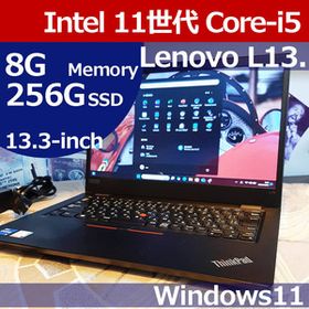 ★ Lenovo L13 Gen2 11世代 i5 1135G7 256G/SSD 8G WiFi Bluetooth Camera Thinkpad 即決 PEE05