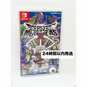 スクウェアエニックス(SQUARE ENIX)のドラゴンクエストモンスターズ3 魔族の王子とエルフの旅 Switch ソフト(家庭用ゲームソフト)