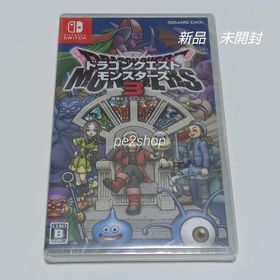 スクウェアエニックス(SQUARE ENIX)のドラゴンクエストモンスターズ3 魔族の王子とエルフの旅(家庭用ゲームソフト)