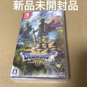 ドラゴンクエストIII そして伝説へ…- Switch