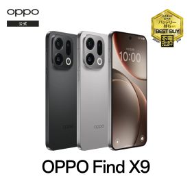 【純正品 期間限定！最大 2026 円のクーポンを無料でゲットしよう！】OPPO Find X9 SIMフリー 512GB Android simfree 5G スマホ 本体 アンドロイド スマートフォン シムフリー 端末 マルチスペクトルカメラ FeliCa おサイフケータイ