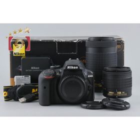 【中古】Nikon ニコン D3400 ブラック ダブルズームキット シャッター回数僅少 元箱付き