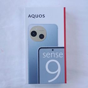 アクオス(AQUOS)の納品書有新品 シャープ AQUOS sense9 SH-M29 128GBブルー(スマートフォン本体)